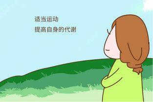 孕妇孕晚期运动视频,轻松孕期，健康宝贝