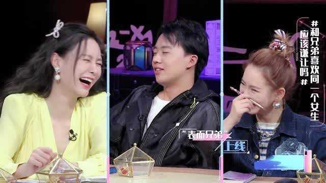 男女那点事真人视频,真人视频背后的真实故事