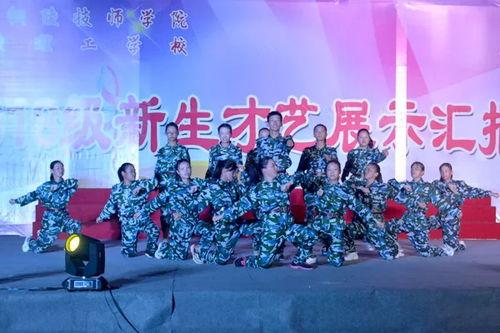 为梦想时刻准备着舞蹈视频,时刻准备，绽放光芒
