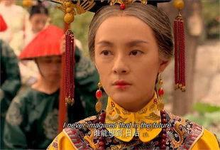 甄嬛传45集生孩子视频,惊心动魄的分娩时刻