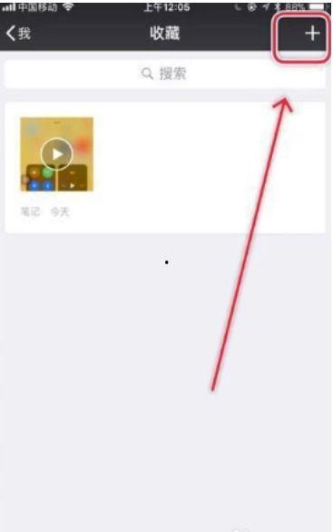 微信小视频没有声音怎么回事,微信小视频无声音故障排查指南