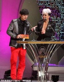 周杰伦获奖视频,音乐传奇荣耀绽放