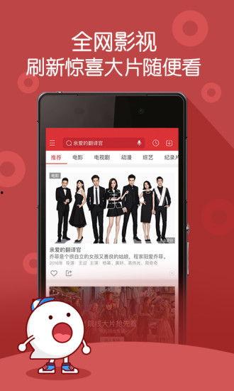 超级视频在线观看,探索超级视频在线观看的无限魅力