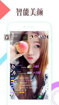 gogo视频,全新视觉盛宴，带你领略无限精彩