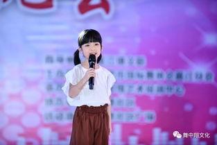 小辫子和山妞妞的视频,欢乐互动，共度美好时光