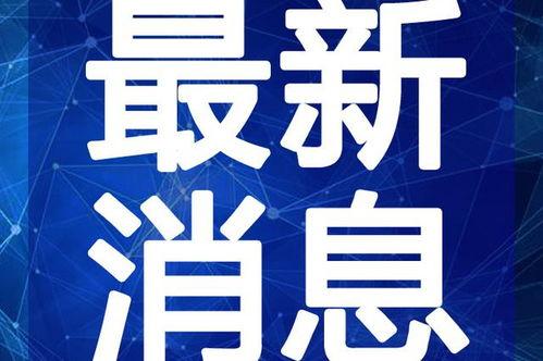 吃素是福最新动画视频,吃素是福动画视频深度解析