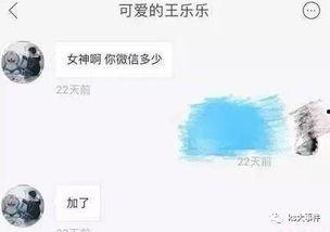 快手猴王v5被打视频,直播被打事件全程回顾