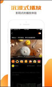 土豆视频去广告版下载,畅享无广告观影体验