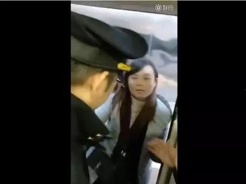 男子强行沾污女子视频,视频曝光引发社会关注