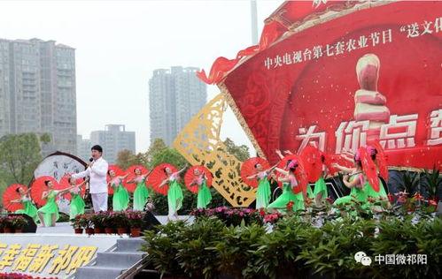 阳光大道走进祁阳视频,走进这座古城的美丽画卷