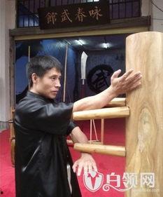 曹亚光vs杨成章的视频,精彩视频回顾