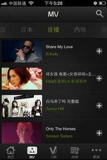 18yongchinagirs视频,梦想与成长的交织