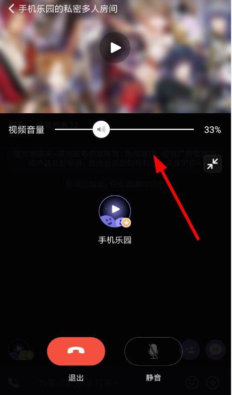 为什么没有视频