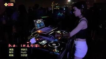 朋友的酒dj视频,朋友酒桌上的音乐盛宴