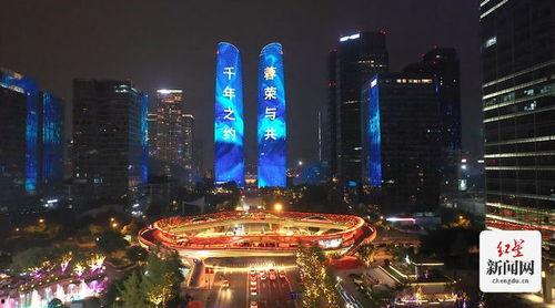 成都城市视频,千年古都的现代魅力与活力展现