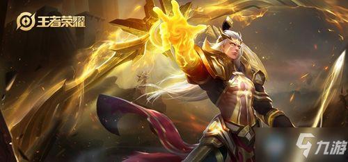 后羿怎么玩视频