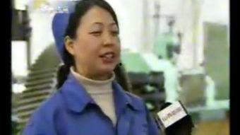 十七大视频,共筑中国梦的历史性盛会