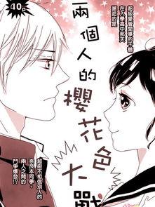 动漫视频色,探寻视觉盛宴背后的艺术魅力